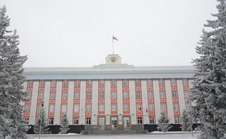 В Алтайском крае определен состав будущего правительства
