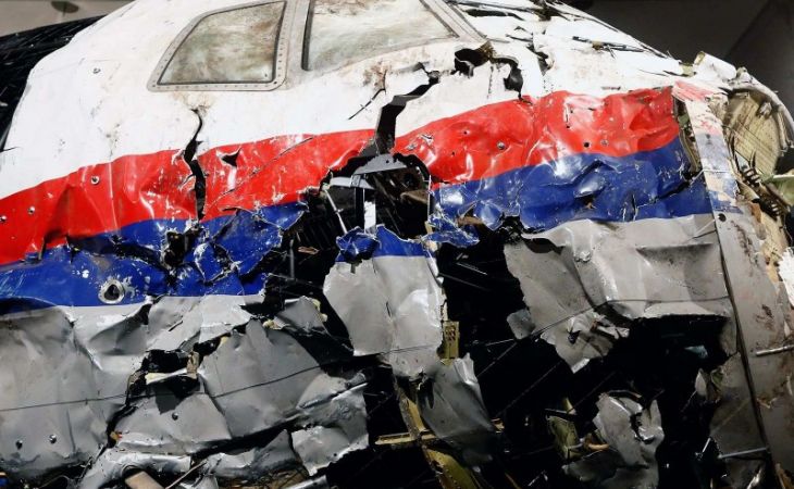 Задержание в Голландии репортеров с данными о MH17 вызывает вопросы