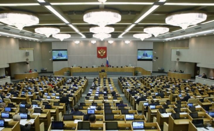 Депутаты Госдумы несколько месяцев не платили за коммуналку в служебных квартирах