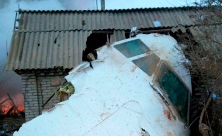 Грузовой самолет упал на дачный поселок в Киргизии