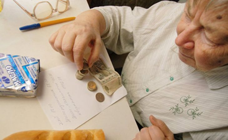 Правительство планирует повысить пенсионный возраст в России