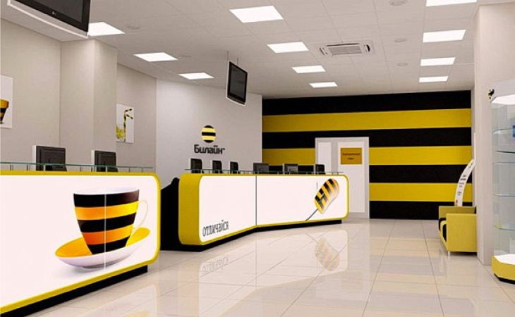 "ВымпелКом" повысит эффективность аренды офисов и технологических позиций