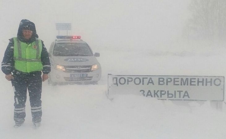 Госавтоинспекция Алтайского края просит водителей воздержаться от дальних поездок