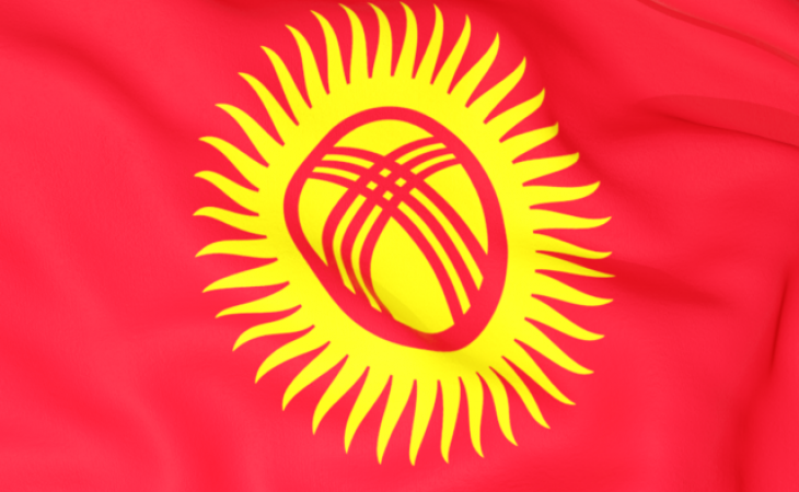 Россия выделила $225 млн на стабилизацию бюджета Киргизии