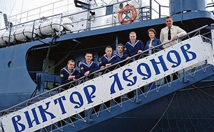 Трамп хотел потопить российский корабль-разведчик "Виктор Леонов"