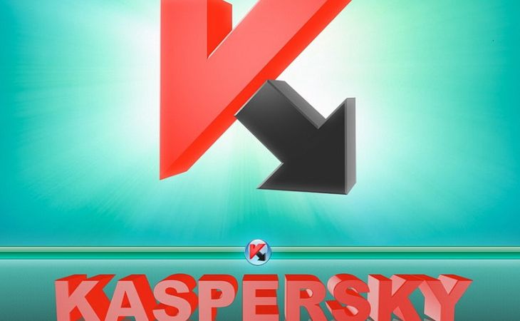 Лайфхак: как получить бесплатно официальный ключ антивируса Kaspersky Internet Security