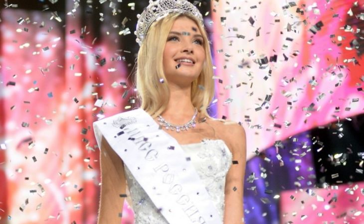 "Мисс Россия-2017" стала 21-летняя Полина Попова