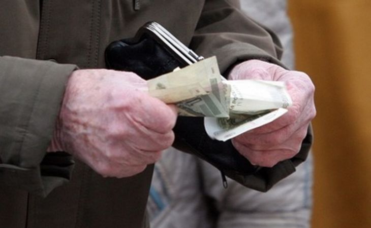 Пенсионер из Сибири отправил Дмитрию Медведеву 60-рублевую прибавку к пенсии
