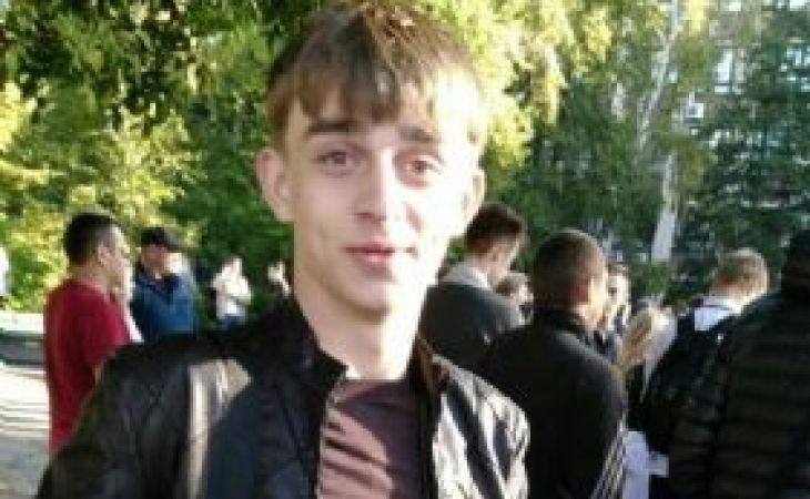 В Барнауле пропал 18-летний юноша