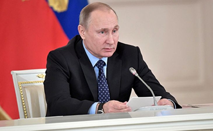 Путин утвердил Стратегию экономической безопасности РФ до 2030 года