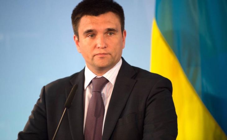 Глава МИД Украины рассказал о планах Трампа усилить давление на Россию
