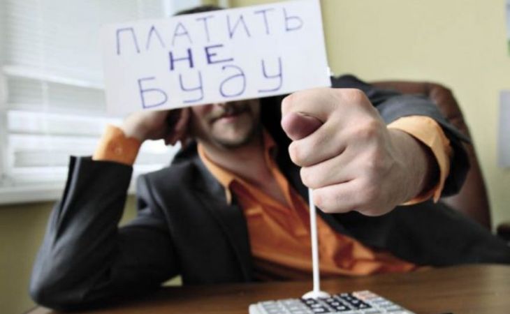Рейтинг управляющих организаций-должников составили в Барнауле