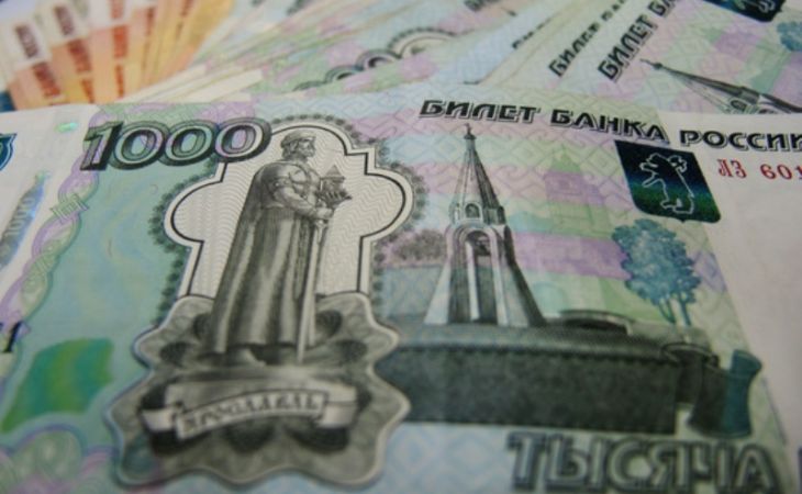 Минтруд рассказал, у кого в России самые высокие зарплаты