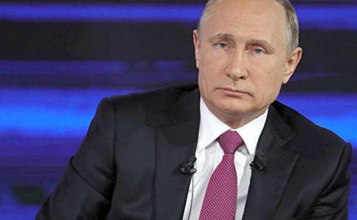 Прямая линия с Путиным продлилась четыре часа