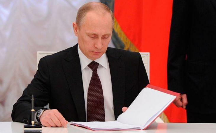 Путин уволил ряд глав региональных управлений СК, МВД и ФСИН