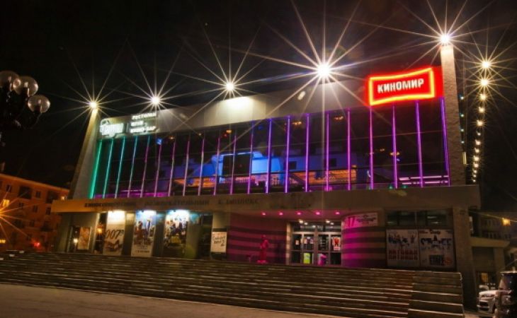 Новый восьмизальный кинотеатр сети "Киномир" откроется в Барнауле