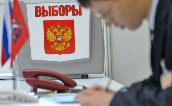 На территории Алтайского края начались выборы