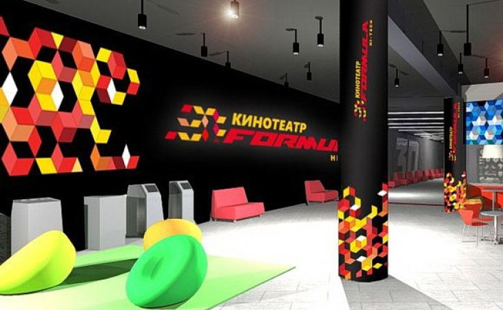 Новая сеть кинотеатров открывается в Алтайском крае
