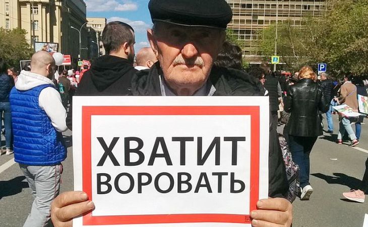 "Ъ": досрочная отставка Губернатора Алтайского края уже согласована в Кремле