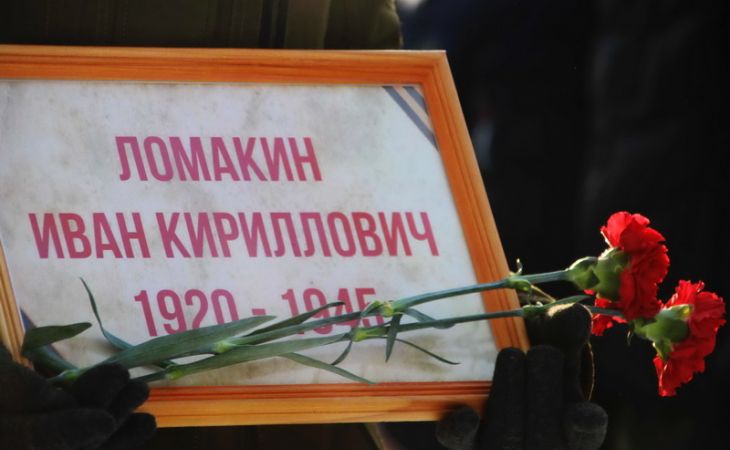 Спустя 72 года в Алтайском крае захоронили останки красноармейца, погибшего в годы Второй мировой войны