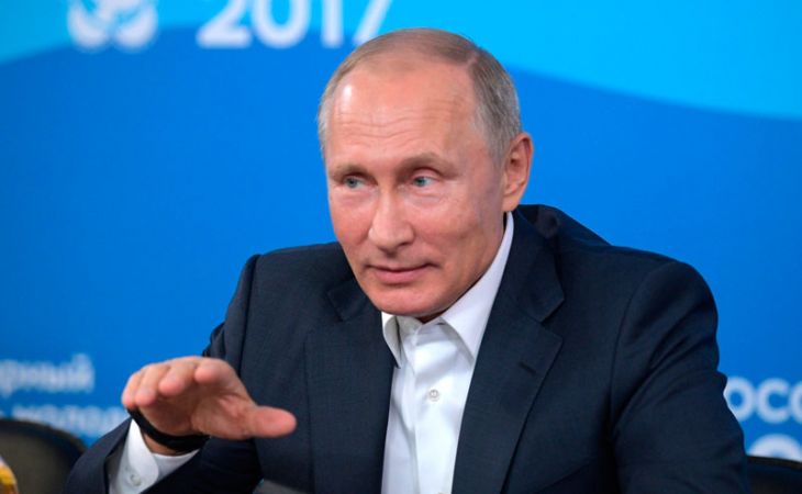 Пресс-конференцию Владимира Путина будут транслировать на весь мир