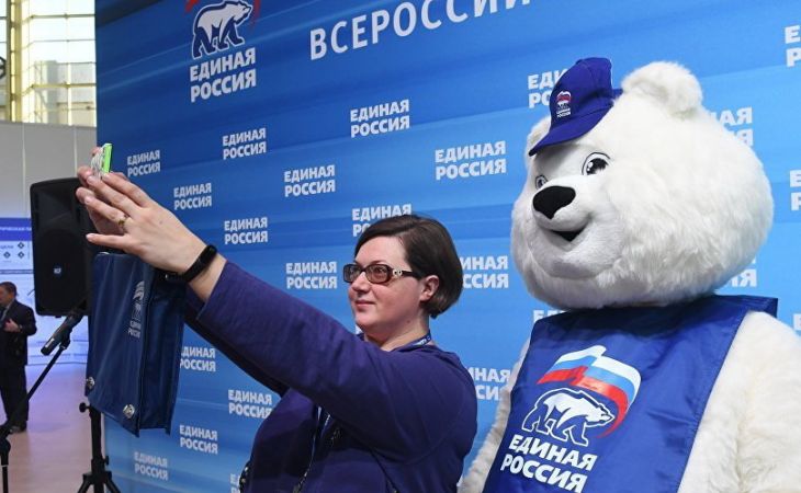 Чего ждут от Съезда "Единой России" алтайские делегаты?
