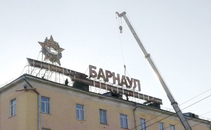 Общественность Барнаула высказалась за сохранение исторического облика города