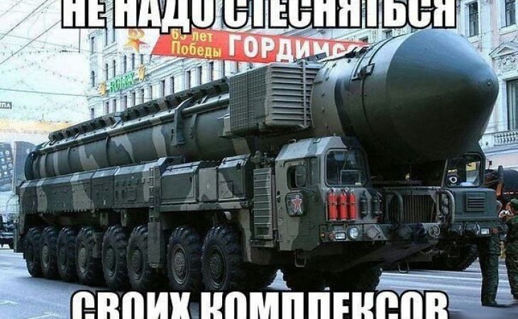 Минобороны РФ провело пуск межконтинентальной баллистической ракеты РС-12М "Тополь"