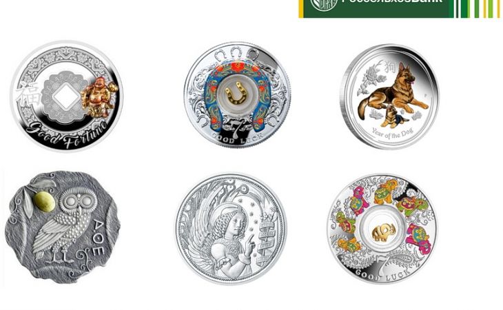 Уникальные монеты удачи появились в Россельхозбанке