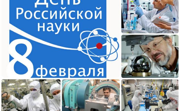"Неделя науки" пройдет в Алтайском медицинском университете