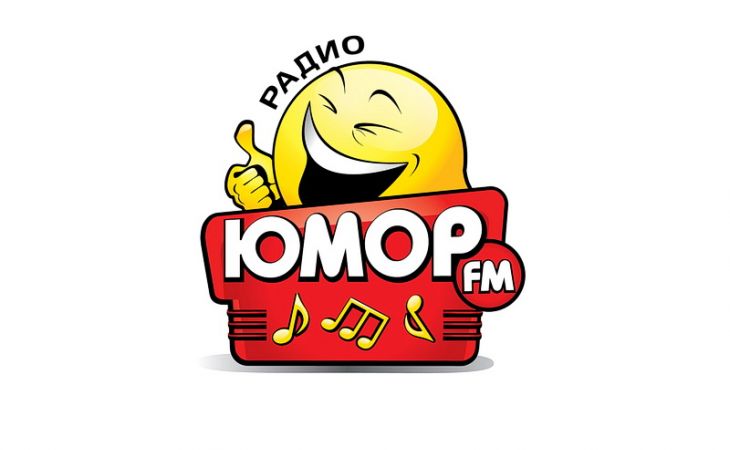 Радио "Юмор FM" вернется в барнаульский эфир