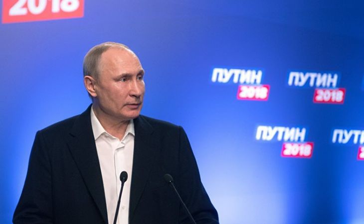 Владимир Путин назвал цель нового президентского срока