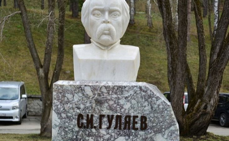 Бюст исследователя Алтая Степана Гуляева установили в Белокурихе