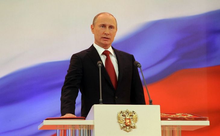 Путин пообещал приумножить силу и славу России
