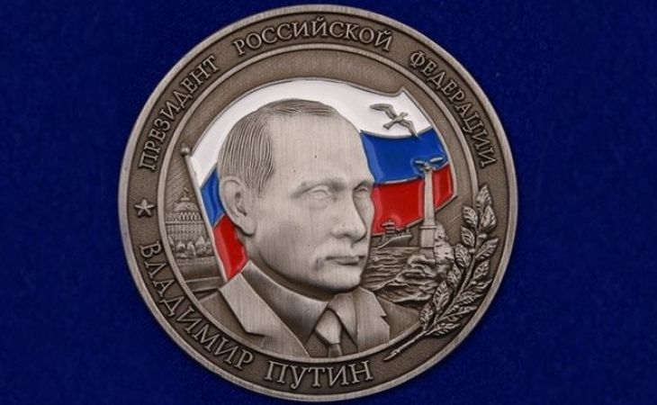 Инициативная группа предложила учредить Орден Путина