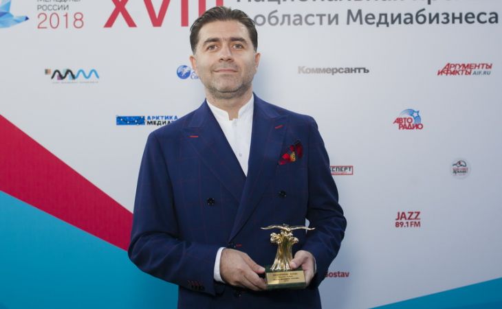 Генеральный директор АО "ТНТ-Телесеть" Артур Джанибекян получил гран-при премии "Медиаменеджер-2018"