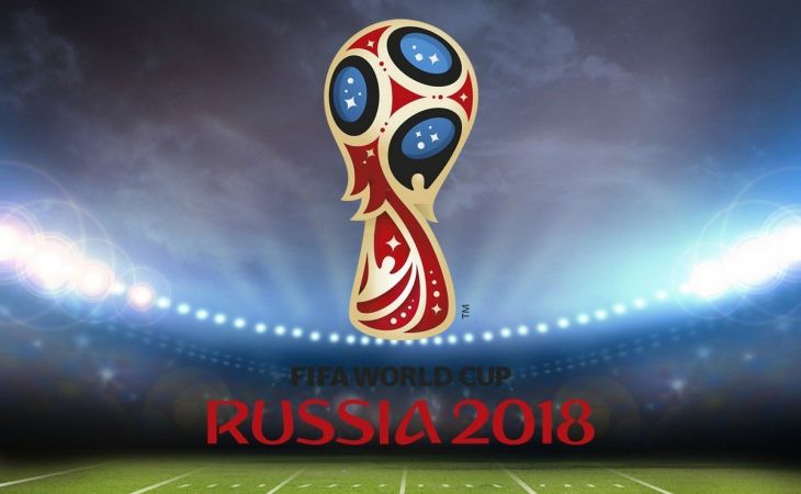 Россия потратила более 680 млрд рублей на подготовку и проведение ЧМ по футболу-2018