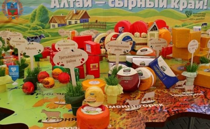 "Дни алтайского сыра" пройдут в Барнауле