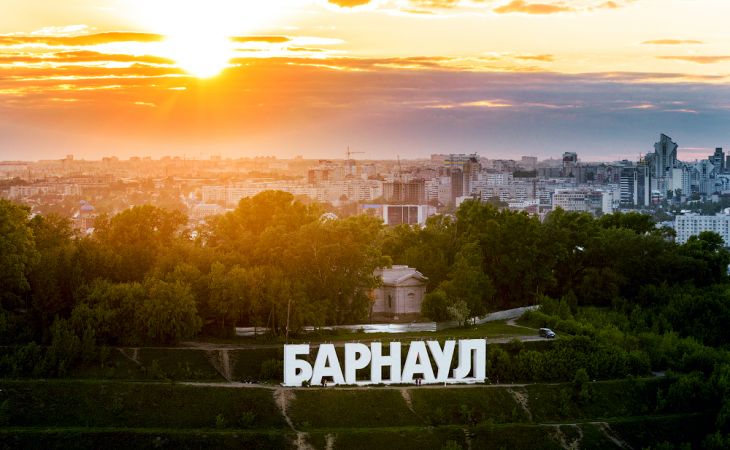 Барнаул не вошел в список экологически благополучных городов страны