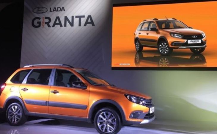 Новую Lada Granta официально представил АвтоВАЗ