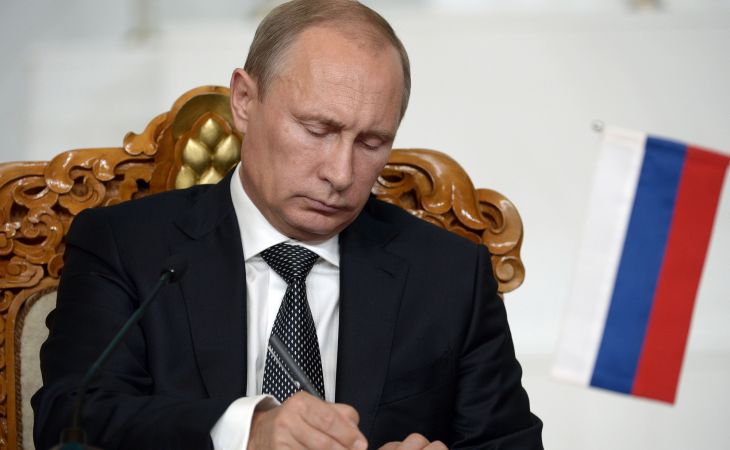 Путин уволил 15 генералов из силовых ведомств
