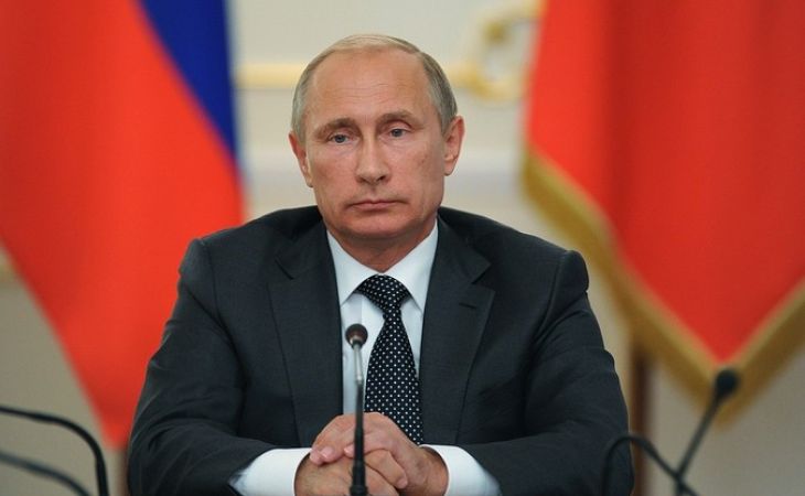 "Так не пойдет": Путин объявил о  смягчении пенсионной реформы