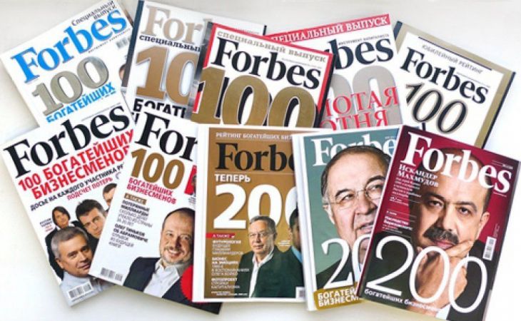 Рейтинг самых влиятельных россиян представил Forbes