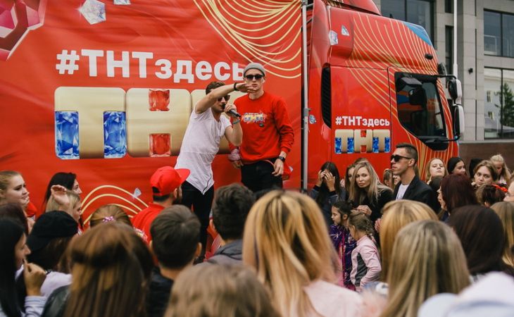 Как прошла всероссийская акция "Попади на ТНТ" в Барнауле