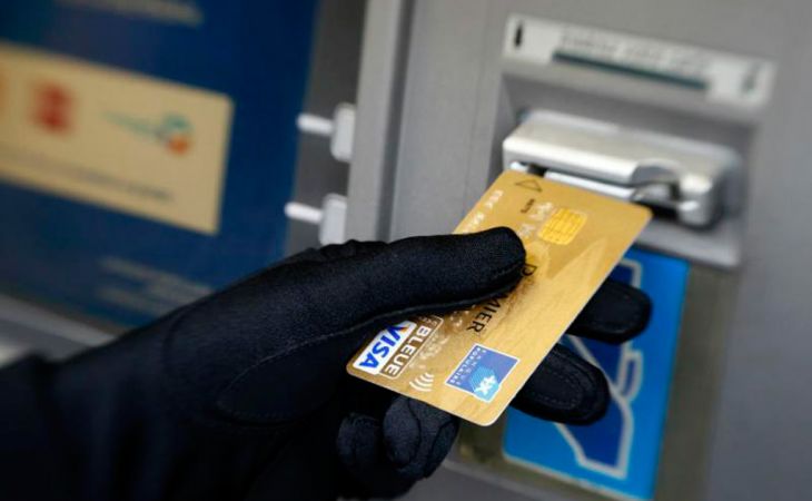 Появился новый способ кражи денег с банковских карт