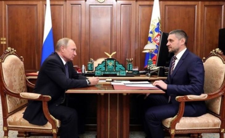 Путин назначил нового губернатора Забайкалья