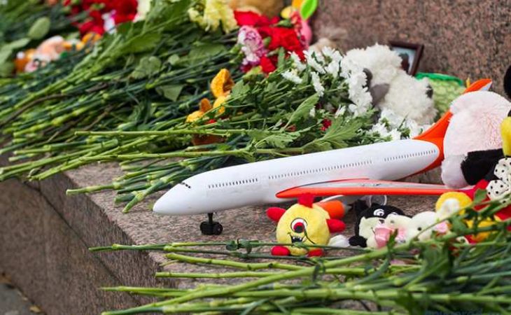 31 октября в России вспоминают жертв авиакатастрофы над Синаем