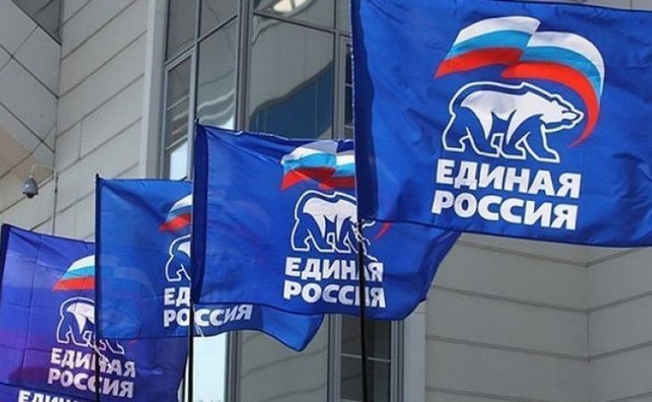 Карлин, Локтев и Щетинин исключены из президиума политсовета "Единой России"