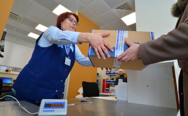"Почта России" начала брать 30% пошлину за товары из интернет-магазинов