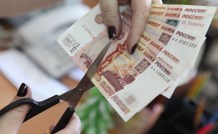 Россиян предупредили о сокращении зарплат в 2019 году